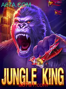 Descubra o Emocionante Mundo de JungleKing