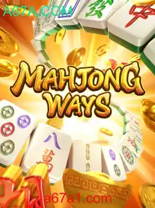 MahjongWays: Um Guia Completo para Iniciantes e Entusiastas